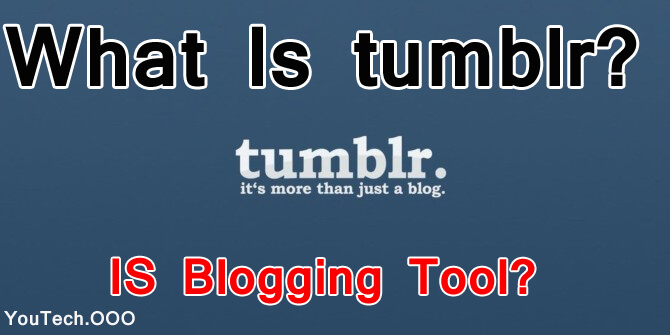 What-is-tumblr