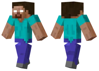 Herobrine